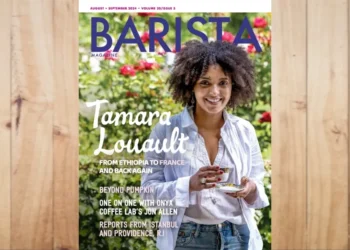 The August + September 2024 Subject!