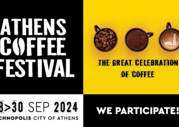 The eighth Athens Espresso Pageant: Espresso Tradition and Neighborhood